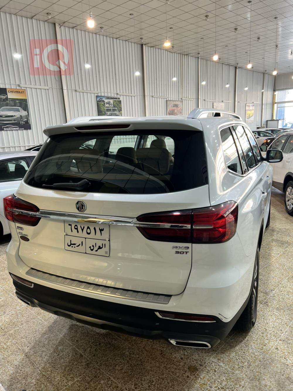 ئێم جی RX8